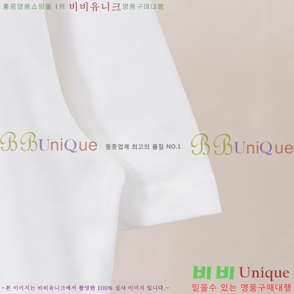 ���� ũ������ ���� Ƽ���� CH628541-10
