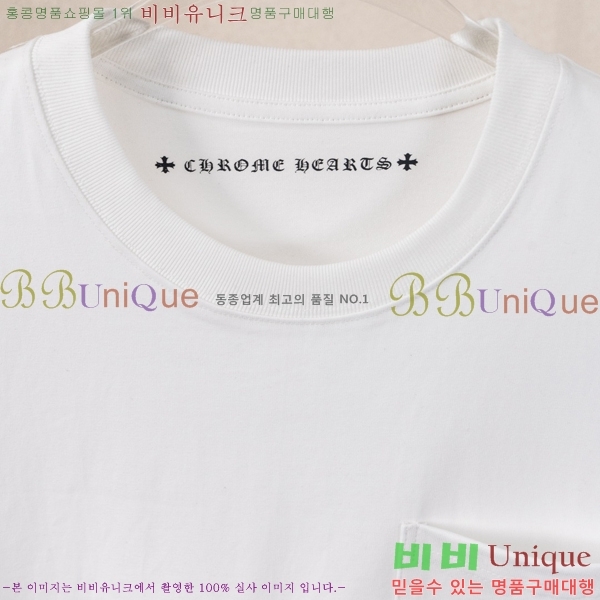 ���� ũ������ ���� Ƽ���� CH628541-10