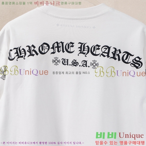 ���� ũ������ ���� Ƽ���� CH628541-11