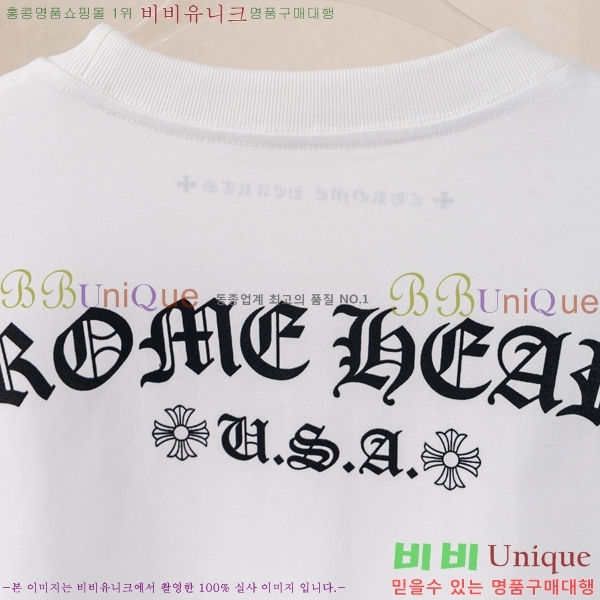 ���� ũ������ ���� Ƽ���� CH628541-11