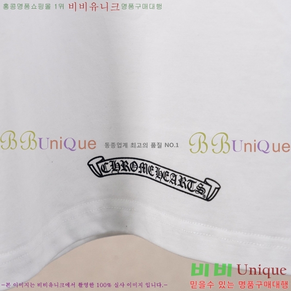 ���� ũ������ ���� Ƽ���� CH628541-11