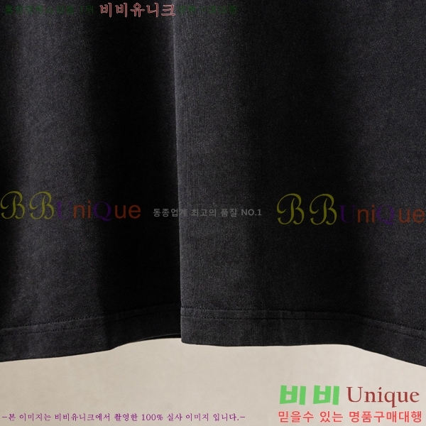���� ũ������ ���� Ƽ���� CH628539-1