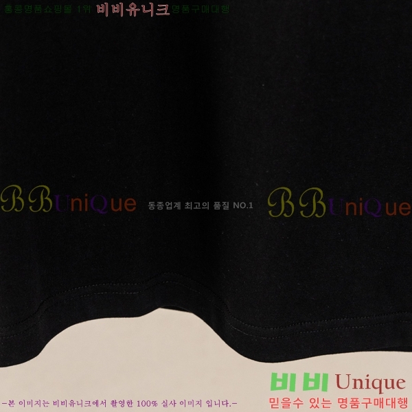���� ũ������ ���� Ƽ���� CH628540-1