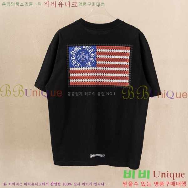 ���� ũ������ ���� Ƽ���� CH628540-1