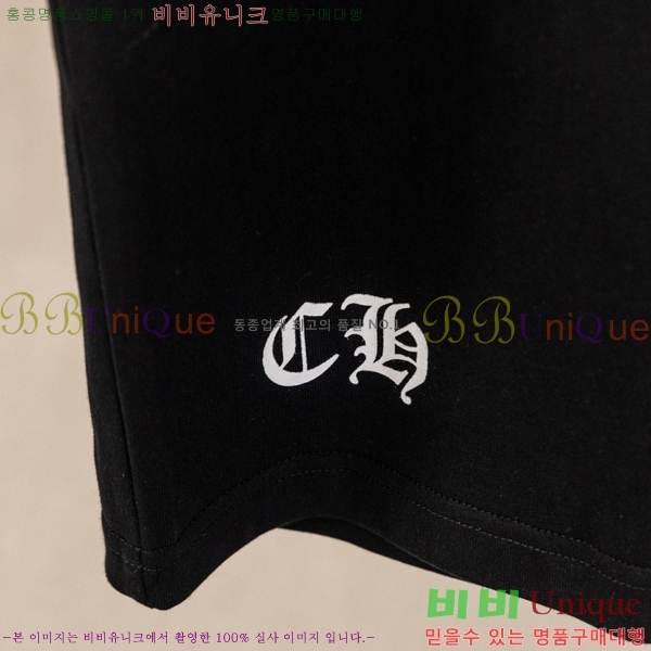 ���� ũ������ ���� Ƽ���� CH628540-4