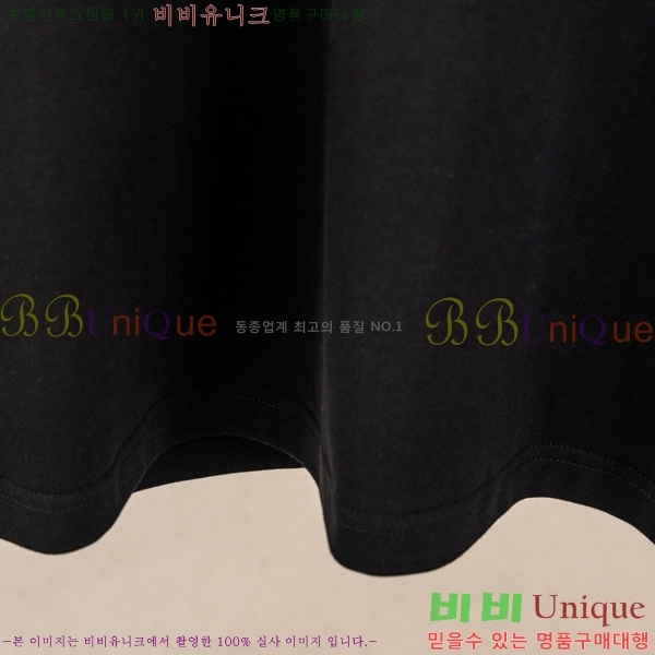 ���� ũ������ ���� Ƽ���� CH628540-4