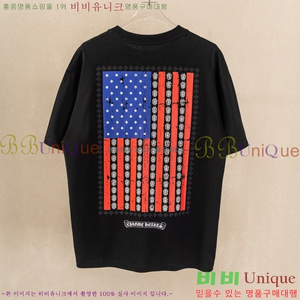 ���� ũ������ ���� Ƽ���� CH628540-4