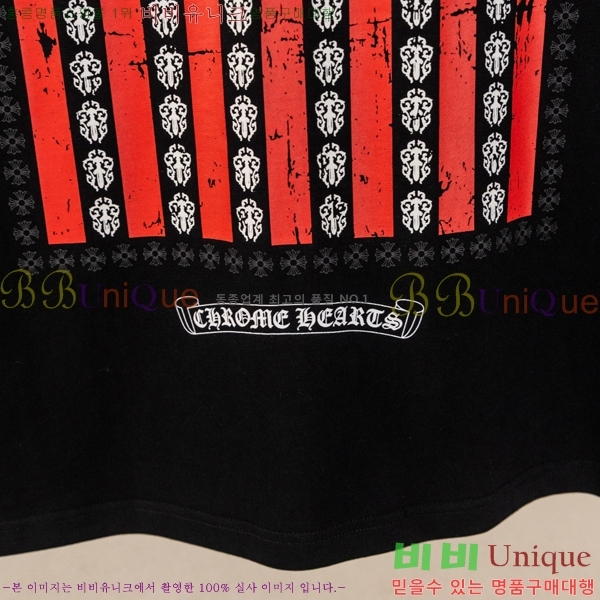 ���� ũ������ ���� Ƽ���� CH628540-4