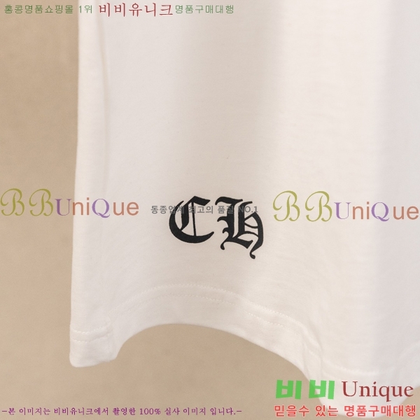 ���� ũ������ ���� Ƽ���� CH628540-3