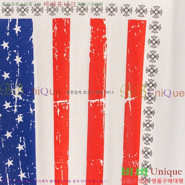 ���� ũ������ ���� Ƽ���� CH628540-3