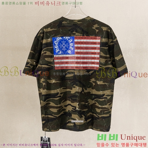 ���� ũ������ ���� Ƽ���� CH628540-6
