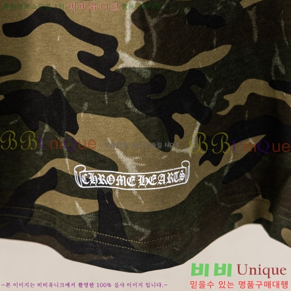 ���� ũ������ ���� Ƽ���� CH628540-6