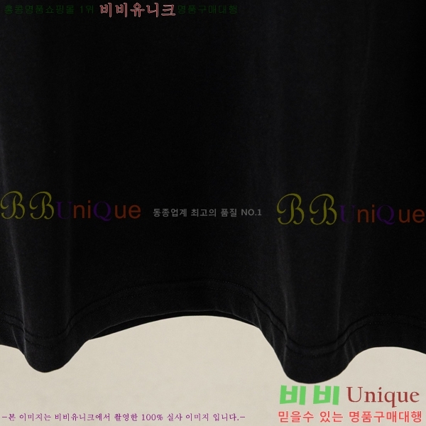 ���� ũ������ ���� Ƽ���� CH628539-3