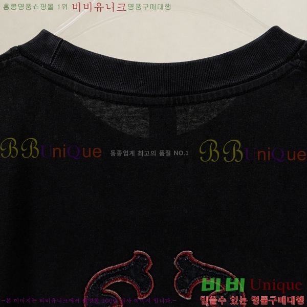 ���� ũ������ ���� Ƽ���� CH628539-3