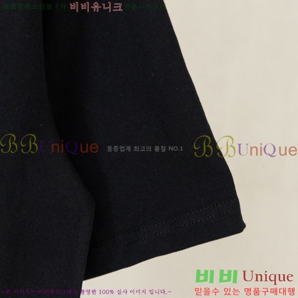 ���� ũ������ ���� Ƽ���� CH628541-12