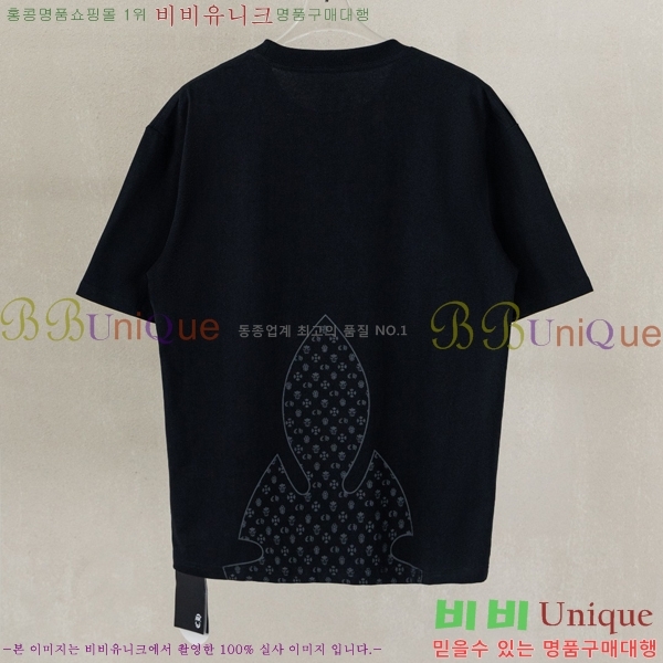���� ũ������ ���� Ƽ���� CH628541-14
