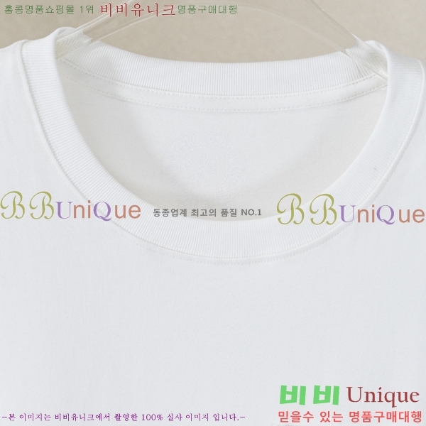 ���� ũ������ ���� Ƽ���� CH628541-15