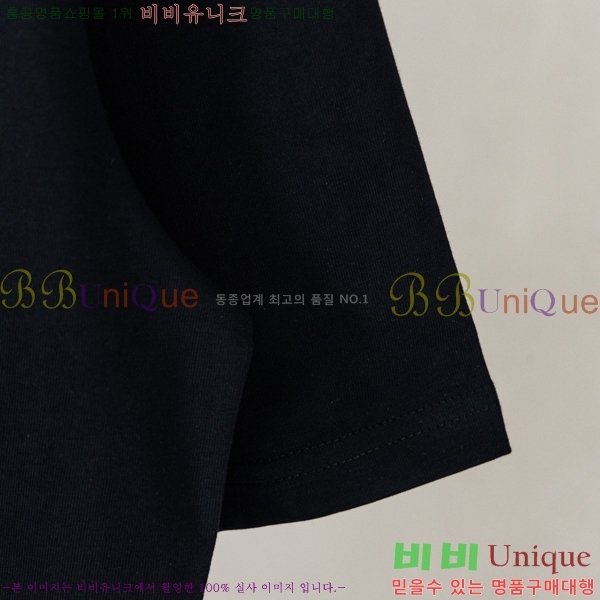 ���� ũ������ ���� Ƽ���� CH628541-16