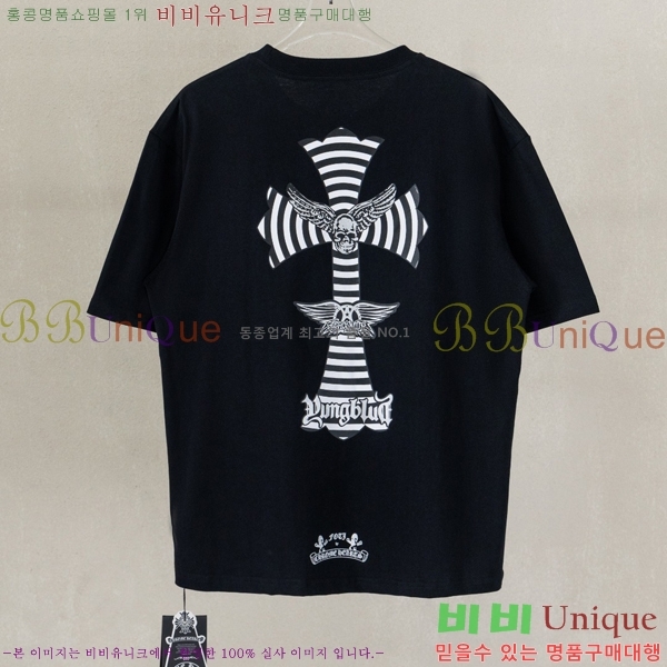 ���� ũ������ ���� Ƽ���� CH628541-16