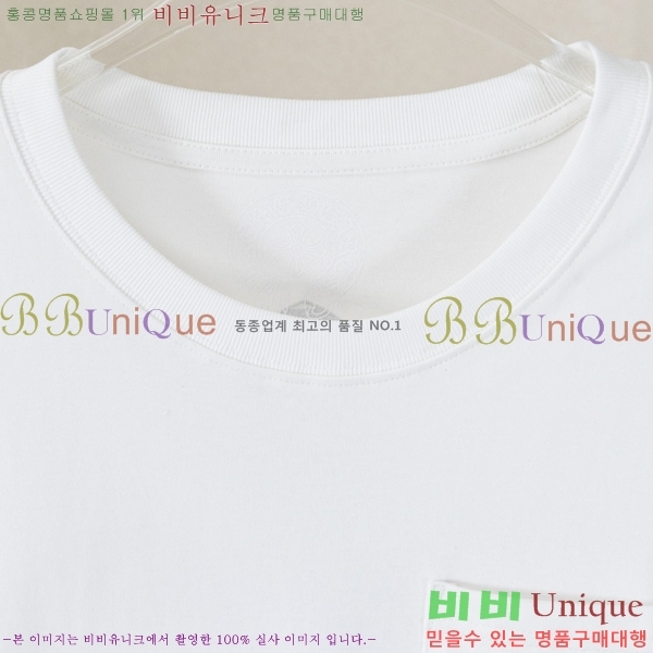 ���� ũ������ ���� Ƽ���� CH628541-17