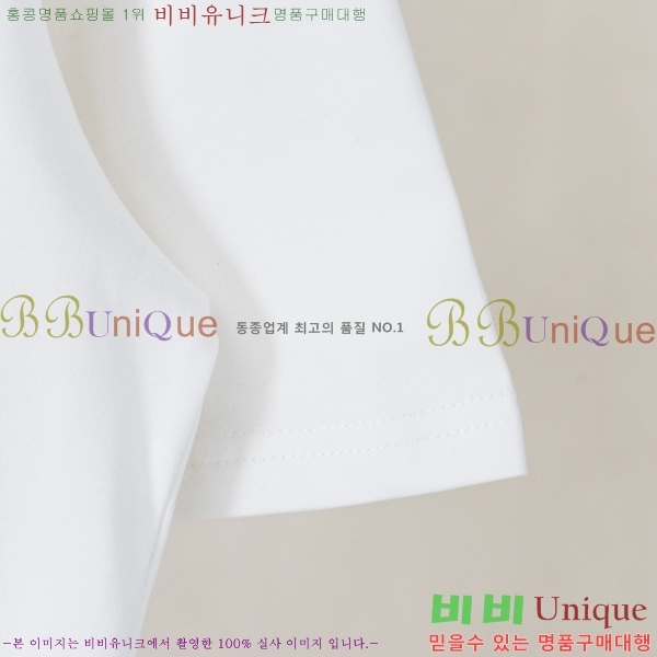 ���� ũ������ ���� Ƽ���� CH628541-17