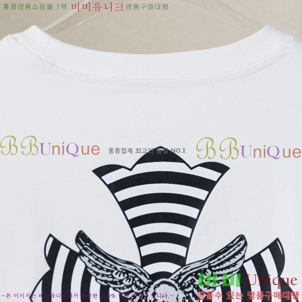 ���� ũ������ ���� Ƽ���� CH628541-17