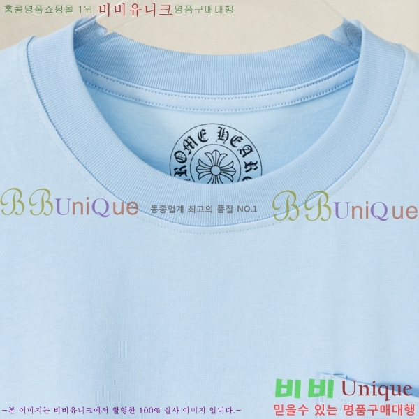 ���� ũ������ ���� Ƽ���� CH628541-18