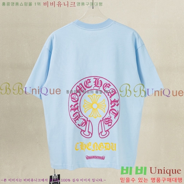 ���� ũ������ ���� Ƽ���� CH628541-18