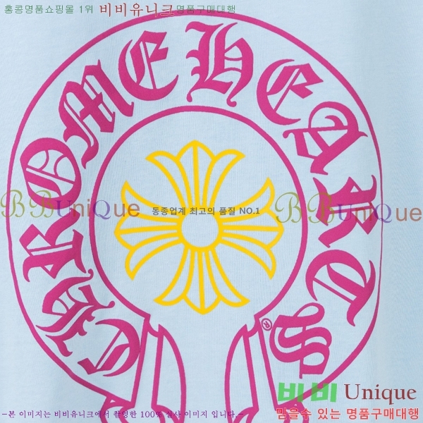 ���� ũ������ ���� Ƽ���� CH628541-18