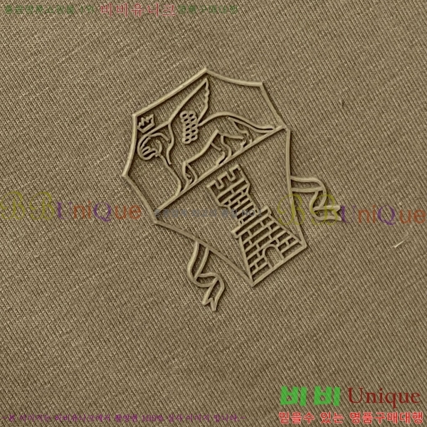 ���� ���ڷ� ��ġ�ڸ� ���� Ƽ���� BC125437