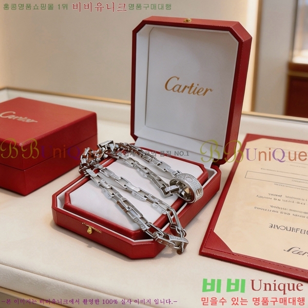 ���� �*�� Ŭ���� ����� 18CA26614-2