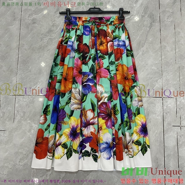 ���� ��ü�ذ��ٳ� ��ĿƮ DG3456032-10