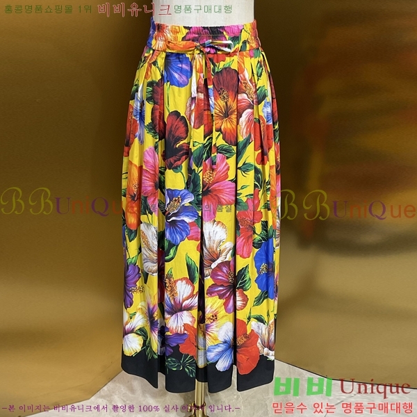 ���� ��ü�ذ��ٳ� ��Ʈ DG334637-7