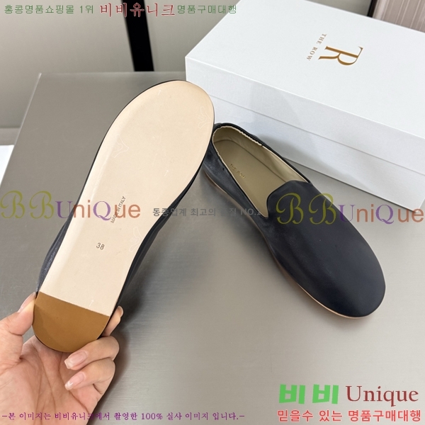 ���ο� Ŭ���� ���� 25TR526409-12