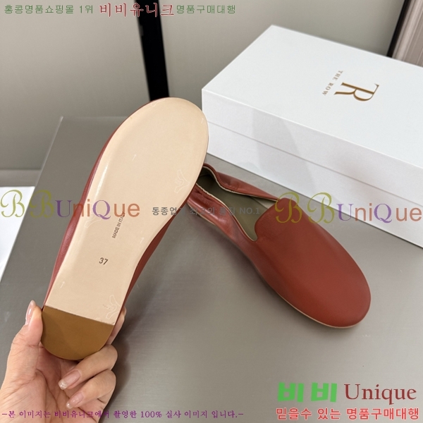 ���ο� Ŭ���� ���� 25TR526409-13