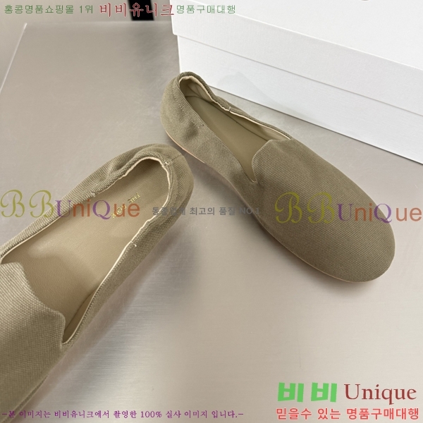 ���ο� Ŭ���� ���� 25TR526409-15