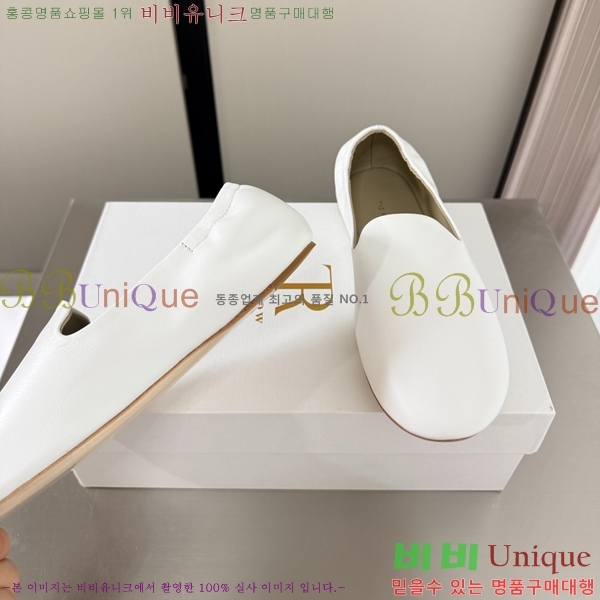 ���ο� Ŭ���� ���� 25TR526409-16