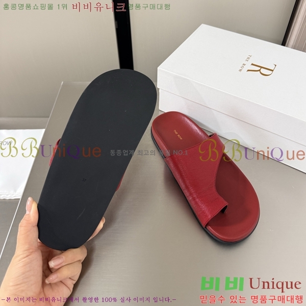 ���� ���ο� �����̵� ���� ������ 25TR526409-8