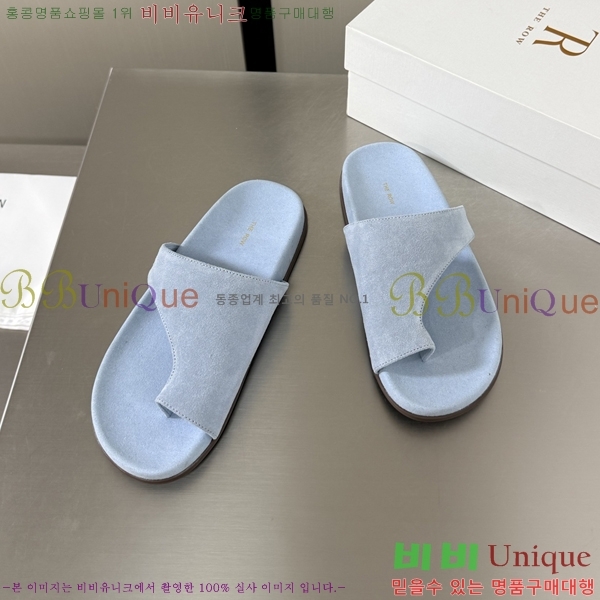 ���� ���ο� �����̵� ���� ������ 25TR526409-9