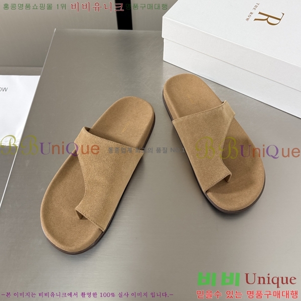 ���� ���ο� �����̵� ���� ������ 25TR526409-10