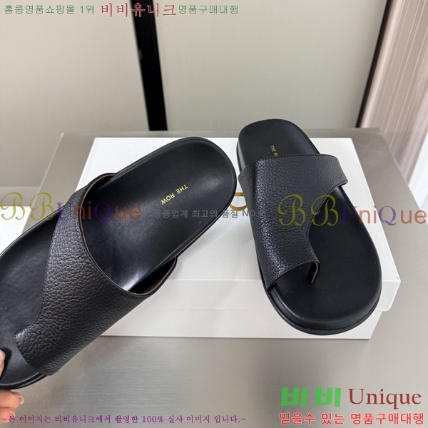 ���� ���ο� �����̵� ���� ������ 25TR526409-11