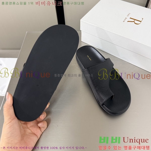 ���� ���ο� �����̵� ���� ������ 25TR526409-11