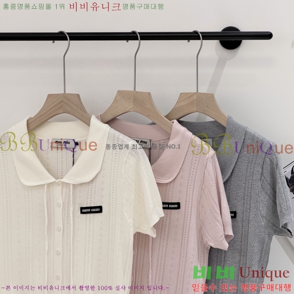 ���� �̿�̿� ī�� ����Ƽ MIU057447-3