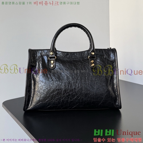 #�߷��þư� 𝗟𝗘 𝗖𝗜𝗧𝗬 �� ��Ƽ ������ 90030-109