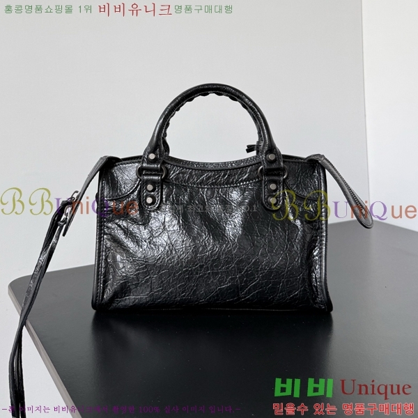 #�߷��þư� 𝗟𝗘 𝗖𝗜𝗧𝗬 �� ��Ƽ �̴� �� 90024-103