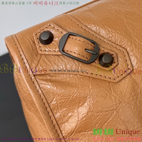 #�߷��þư� 𝗟𝗘 𝗖𝗜𝗧𝗬 �� ��Ƽ�� 39CM 90039-105