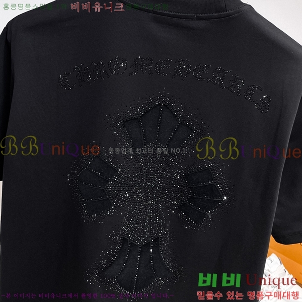 ���� ũ������ ���� Ƽ���� CH628541-2