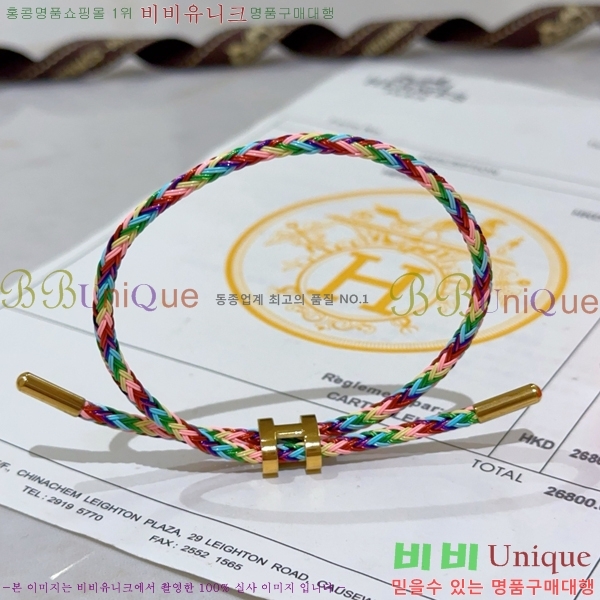 �����޽� ���� HE981220-4