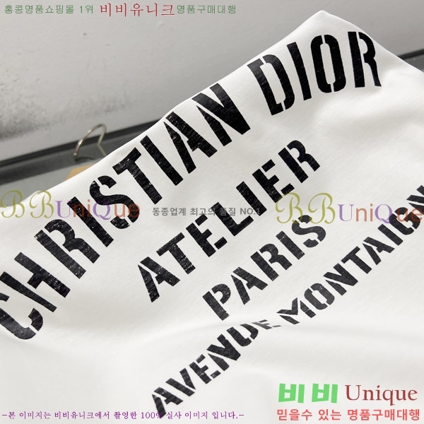 ���� ��� ���� Ƽ���� DO343924-1