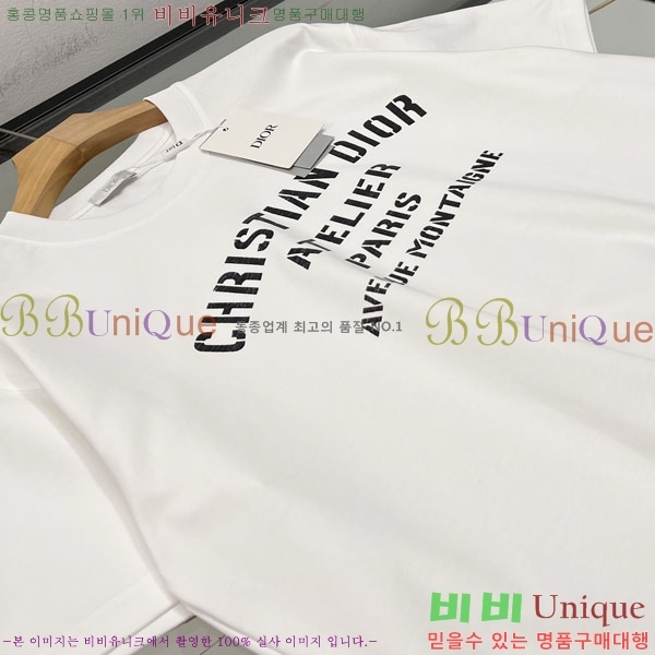 ���� ��� ���� Ƽ���� DO343924-1